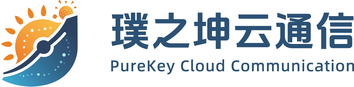 璞之坤云通信